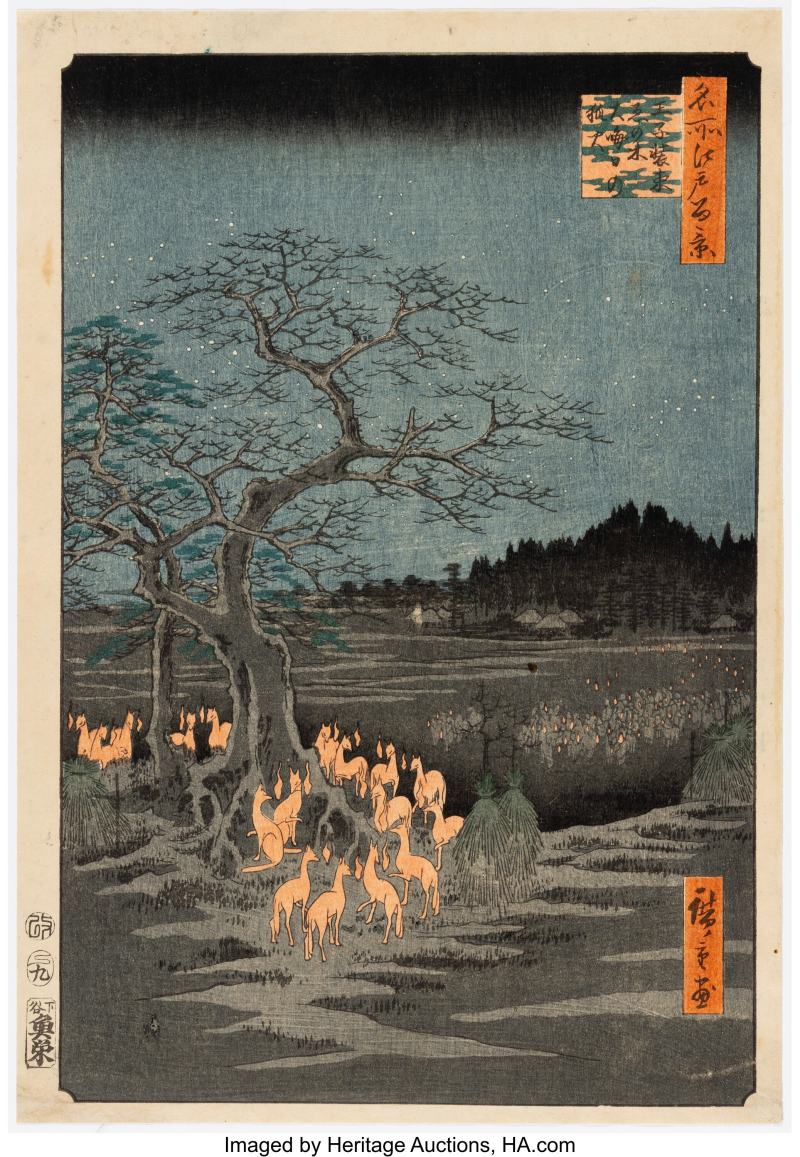Utagawa Hiroshige I (Japanese, 1797-1858), Foxfires on New Year's Eve at the Changing Tree in Oji (Oji shozoku enoki omisoka no kitsunebi), from the series One Hundred Famous Views of Edo (Meisho Edo hyakkei)