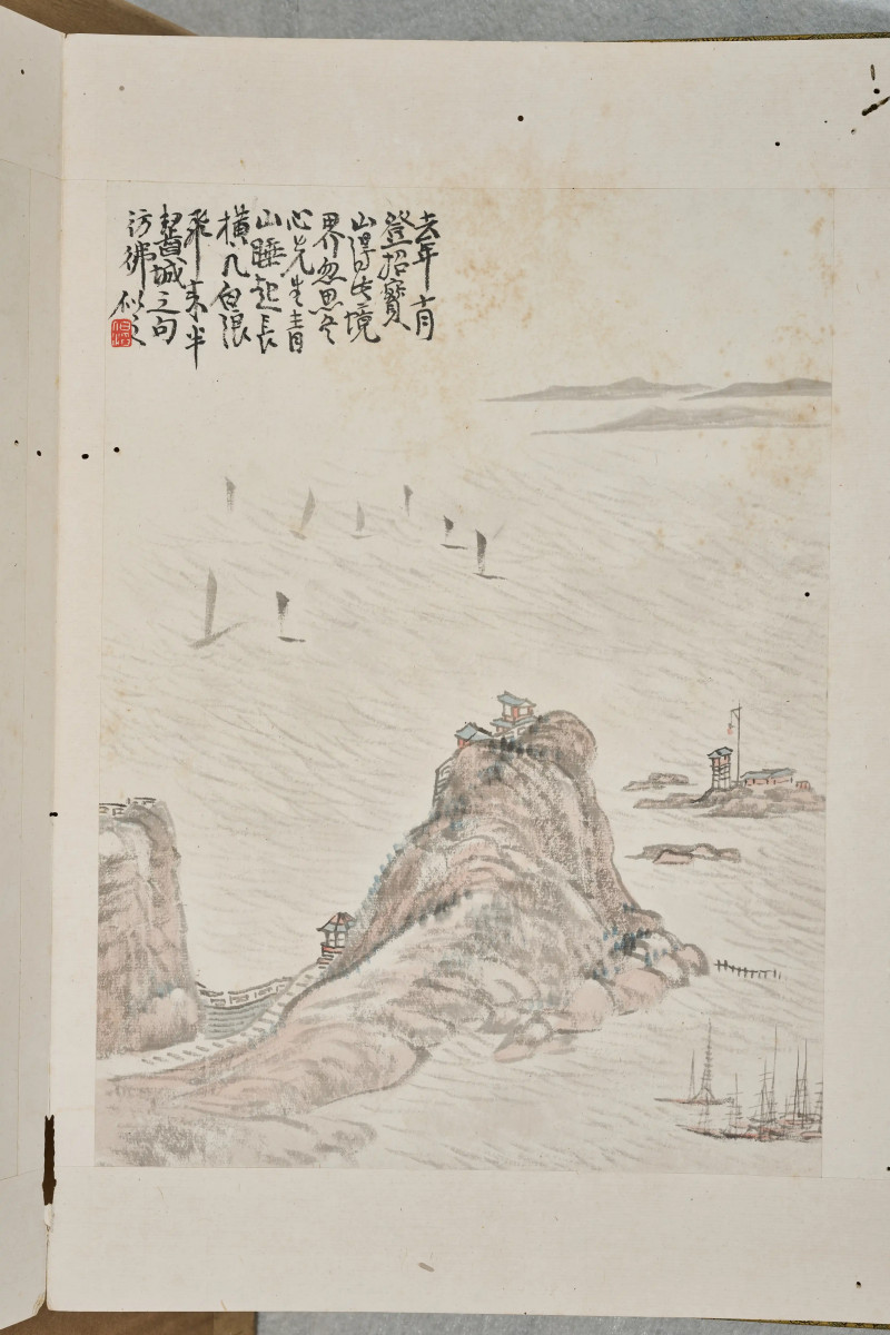 吴伯滔  《山水十二开》 - 图2