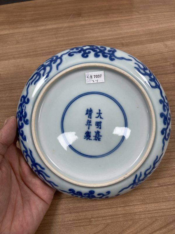明嘉靖 青花云龙纹盘一对 - 图5