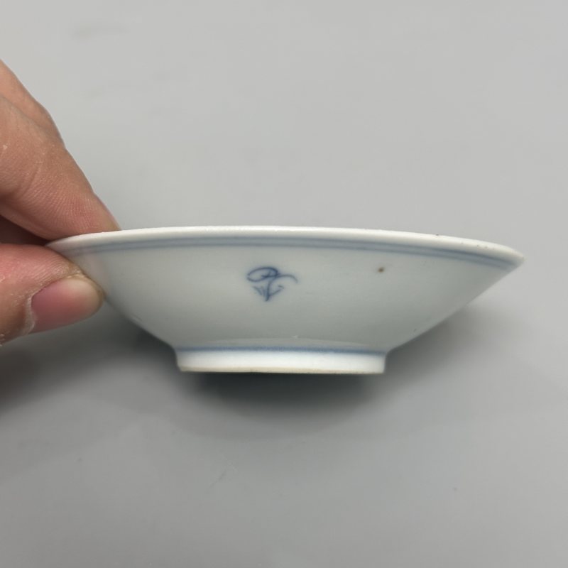 清乾隆 青花山水人物图盘 - 图4