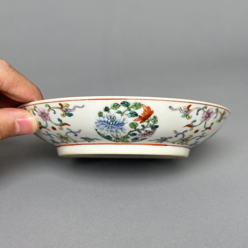 清道光 粉彩五福捧寿图盘 - 图9