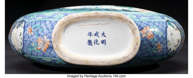 A Pair of Chinese - 图4