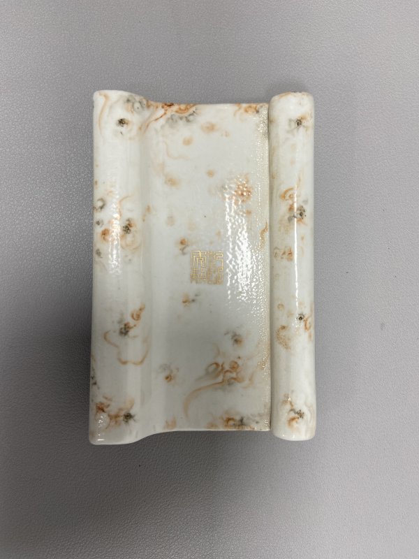 清 墨彩石纹釉山水墨床 - 图3