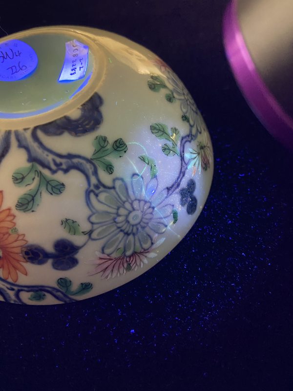 清乾隆 青花加彩花卉纹茶碗一对 - 图13