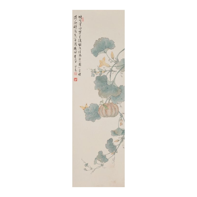 溥儒（1896-1963）　瓜瓞綿綿　設色紙本　立軸 | PU RU (1896-1963)