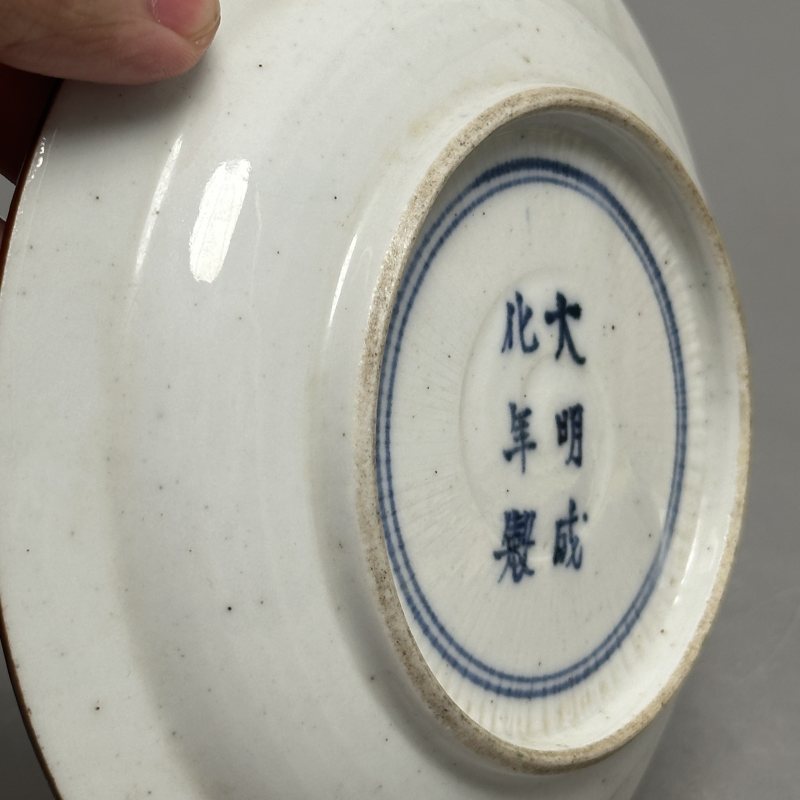 清早期 青花五彩喜鹿封侯图盘 - 图6