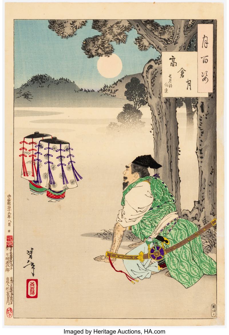 Tsukioka Yoshitoshi (Japanese, 1839-1892), Three Works, from the series One Hundred Aspects of the Moon (Tsuki hyakushi) - 图2