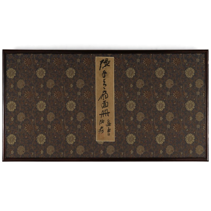 張之萬（1811-1897）　仿古山水冊　設色紙本　扇面冊頁八開　一八七二年作 | ZHANG ZHIWAN (1811-1897) - 图20