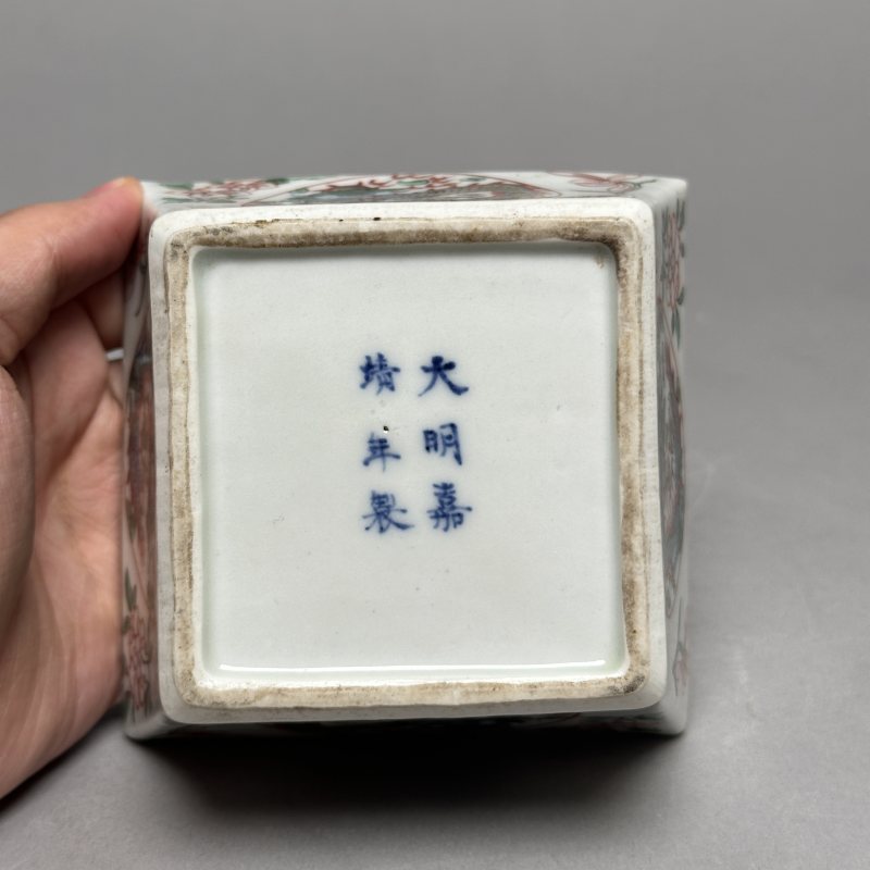 清晚期 青花五彩龙纹斗方洗 - 图9