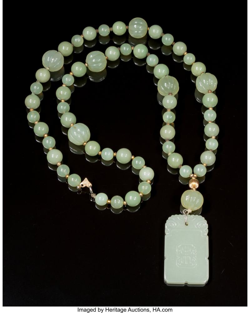A Chinese Celadon Jade 'Ram' Plaque with Serpentine Bead Necklace - 图2