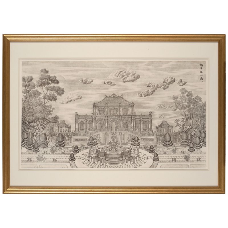 伊蘭泰（活躍於1749–1793年）仿郎世寧　圓明園苑景　紙本銅版畫　冊頁裱為鏡框二十幅　一九七七年印製 | YI LANTAI (ACTIVE 1749-1793) AFTER GIUSEPPE CASTIGLIONE (LANG SHINING), JARDIN DE FLORE, PARIS - 图34