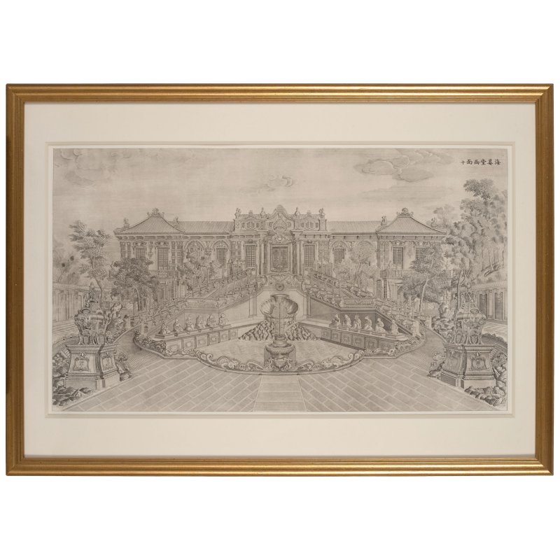 伊蘭泰（活躍於1749–1793年）仿郎世寧　圓明園苑景　紙本銅版畫　冊頁裱為鏡框二十幅　一九七七年印製 | YI LANTAI (ACTIVE 1749-1793) AFTER GIUSEPPE CASTIGLIONE (LANG SHINING), JARDIN DE FLORE, PARIS - 图80