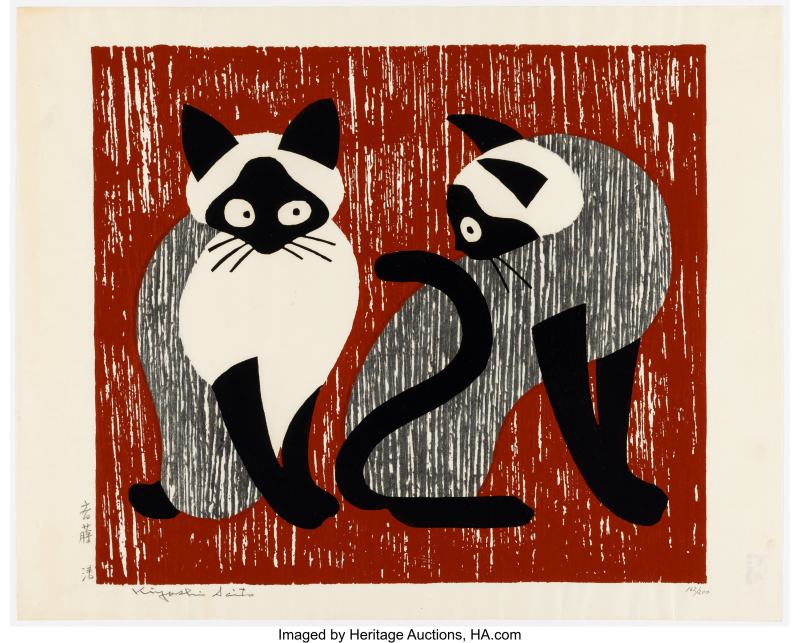 Saito Kiyoshi (Japanese, 1907-1997), Two Cats