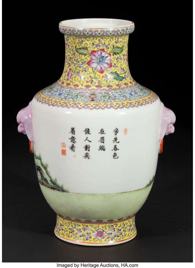 A Chinese Famille Rose Figural Vase - 图3