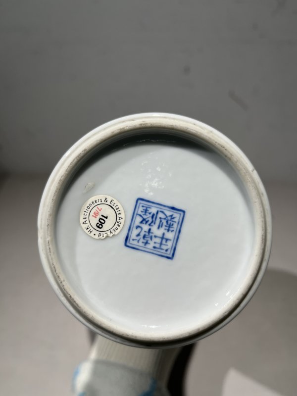 民国 粉彩仕女人物图瓶一对 - 图7