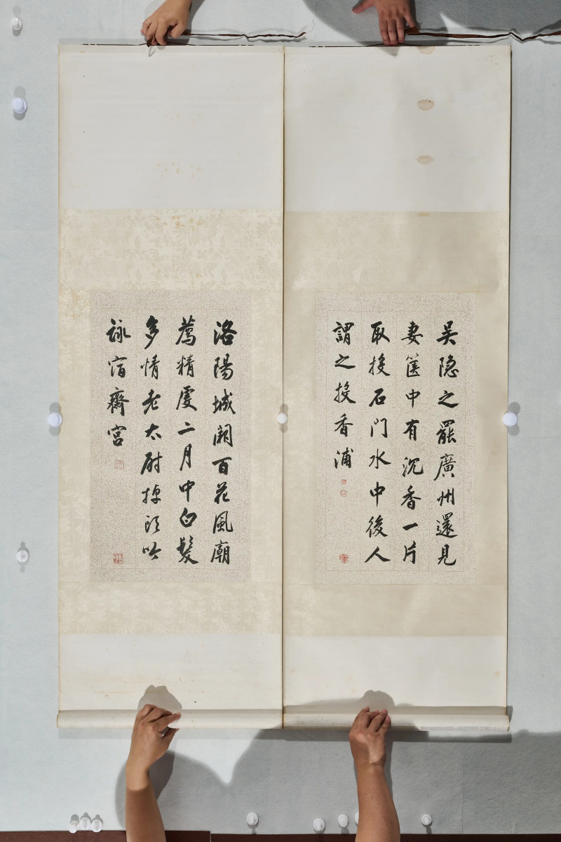 王同愈  为朱戊吉作《行书四条屏》 - 图9
