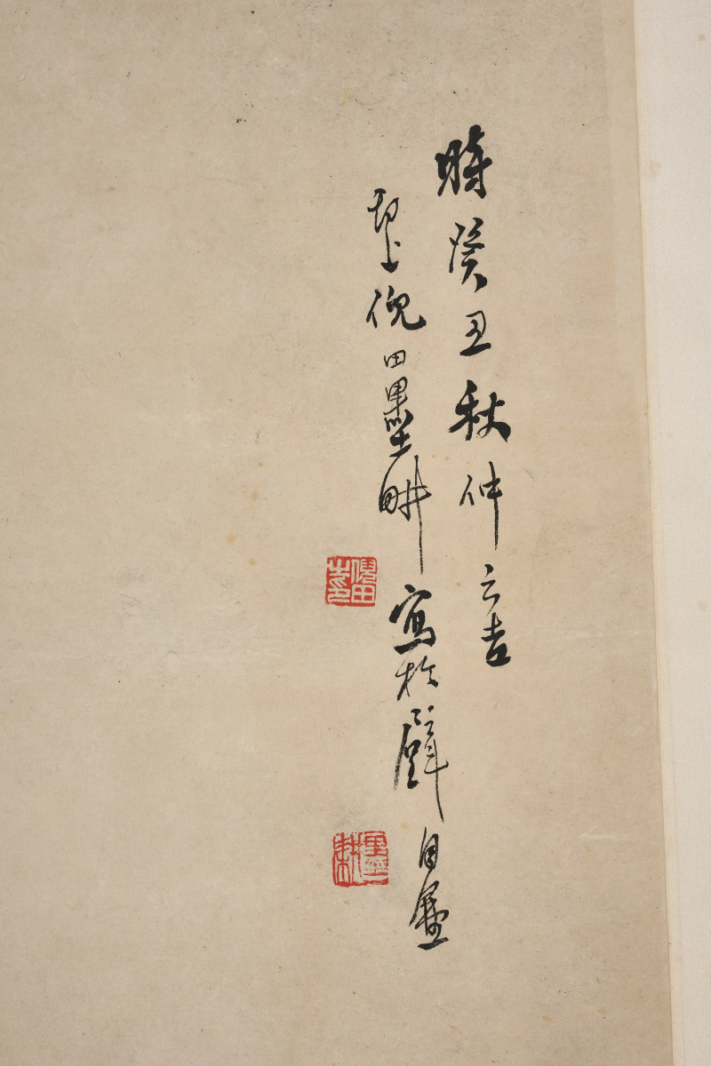 倪田  《羲之爱鹅》 - 图4