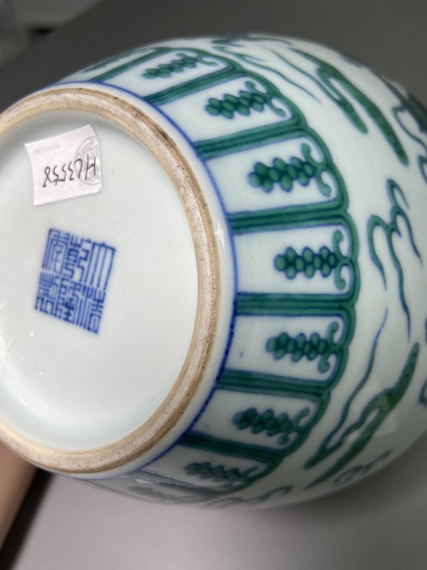 清乾隆 斗彩绿釉龙纹罐 - 图13