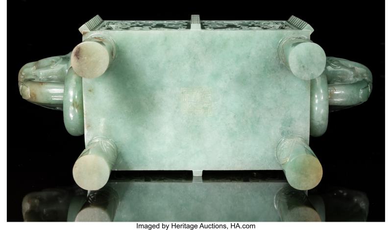 A Large Chinese Carved Jadeite Covered Censer on Wood Stand - 图6