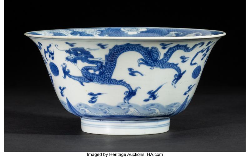 A Chinese Blue and White 'Dragon' Bowl
