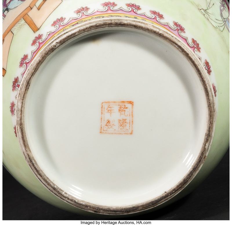 A Chinese Famille Rose Figural Vase - 图4