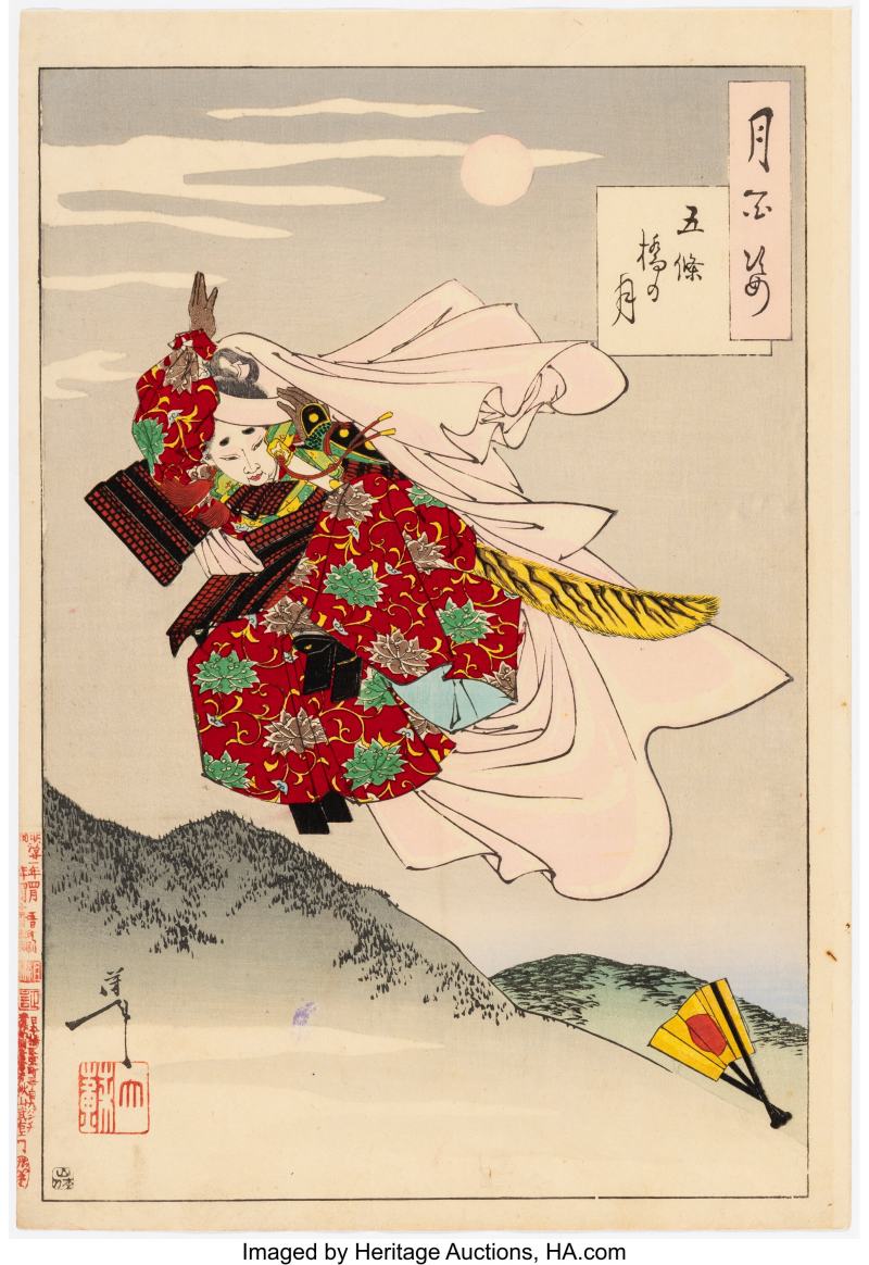 Tsukioka Yoshitoshi (Japanese, 1839-1892), Three Works, from the series One Hundred Aspects of the Moon (Tsuki hyakushi) - 图3