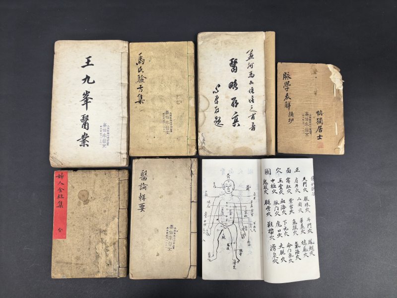 清末民国 妇人金柱集等中医医书钞本七种