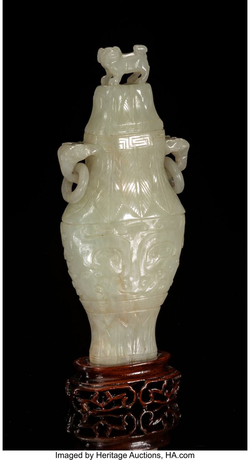 A Chinese Carved Celadon Jade Double-Handled Vase with Cover - 图2