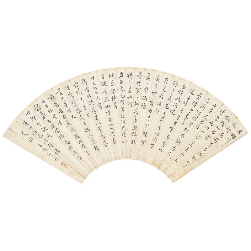 周肇祥（1880-1954）　書法/梅花　水墨紙本　成扇 | ZHOU ZHAOXIANG (1880-1954) and HUANG BINGLING (QING DYNASTY) - 图18