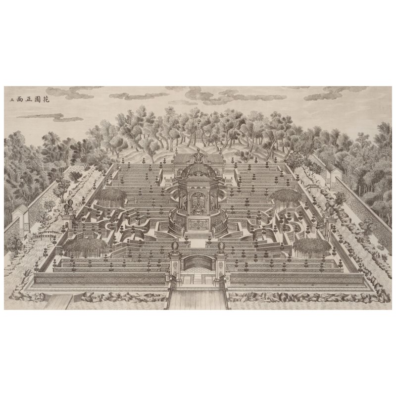 伊蘭泰（活躍於1749–1793年）仿郎世寧　圓明園苑景　紙本銅版畫　冊頁裱為鏡框二十幅　一九七七年印製 | YI LANTAI (ACTIVE 1749-1793) AFTER GIUSEPPE CASTIGLIONE (LANG SHINING), JARDIN DE FLORE, PARIS - 图17