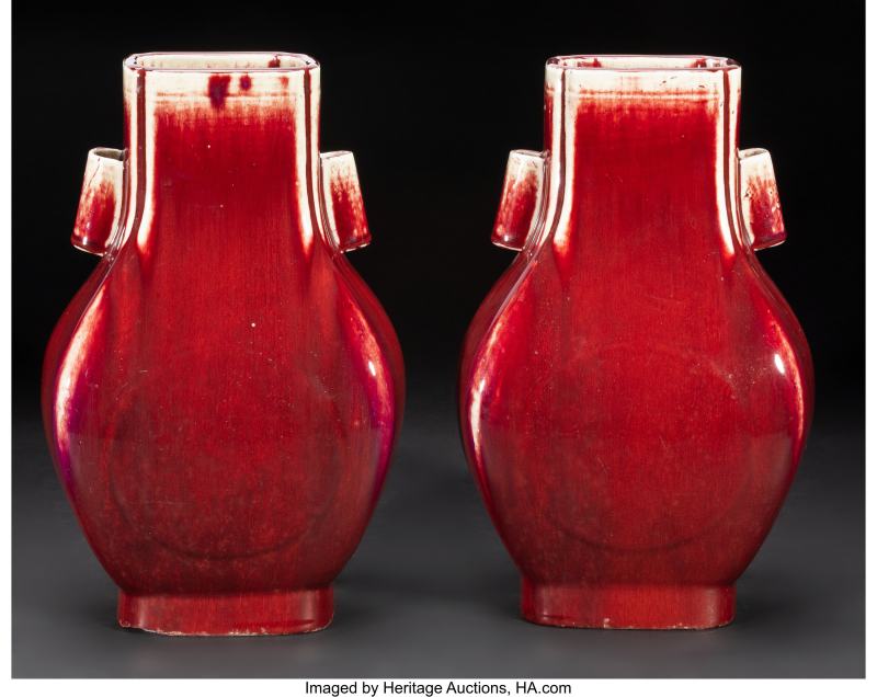 A Pair of Chinese Oxblood-Glazed Two-Handled - 图3
