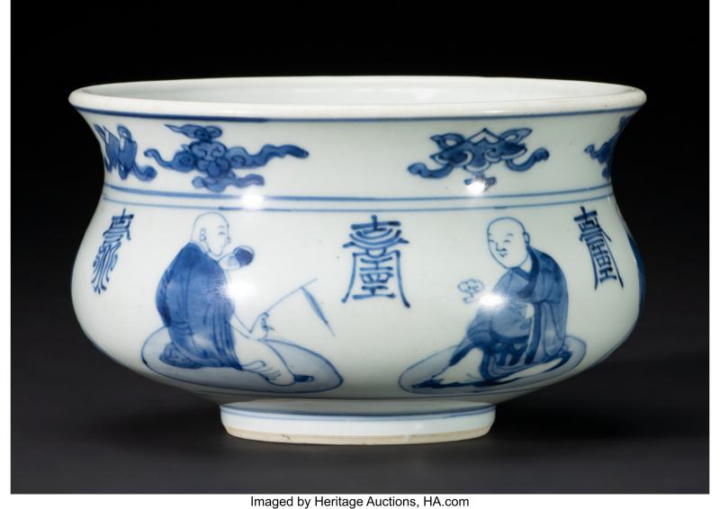 A Chinese Blue and White Buddhist Emblem Bowl with Six Monks