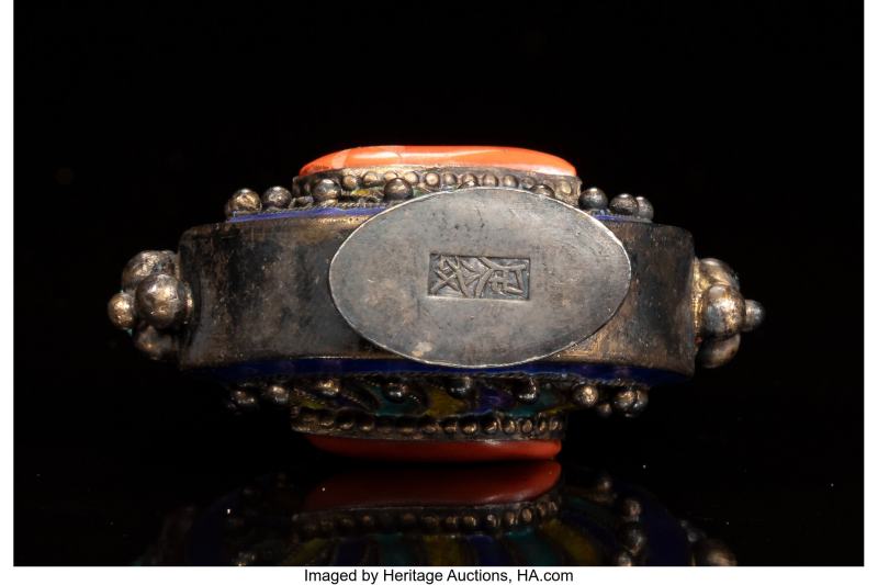 A Group of Three Chinese Coral, Enameled Silver, and Black Opal Snuff Bottles - 图4