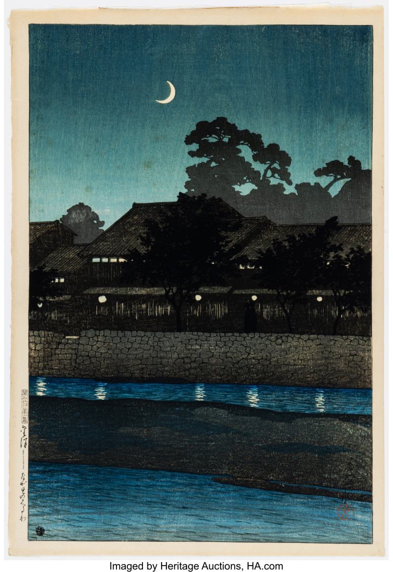 Kawase Hasui (Japanese, 1883-1957), The Nagare Pleasure Quarter in Kanazawa (Kanazawa Nagare no Kuruwa), from the series Souvenirs of Travel I (Tabi miyage Dai-isshu)