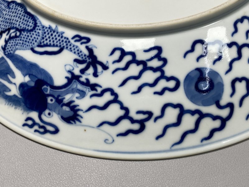 清道光 青花龙纹大盘 - 图25