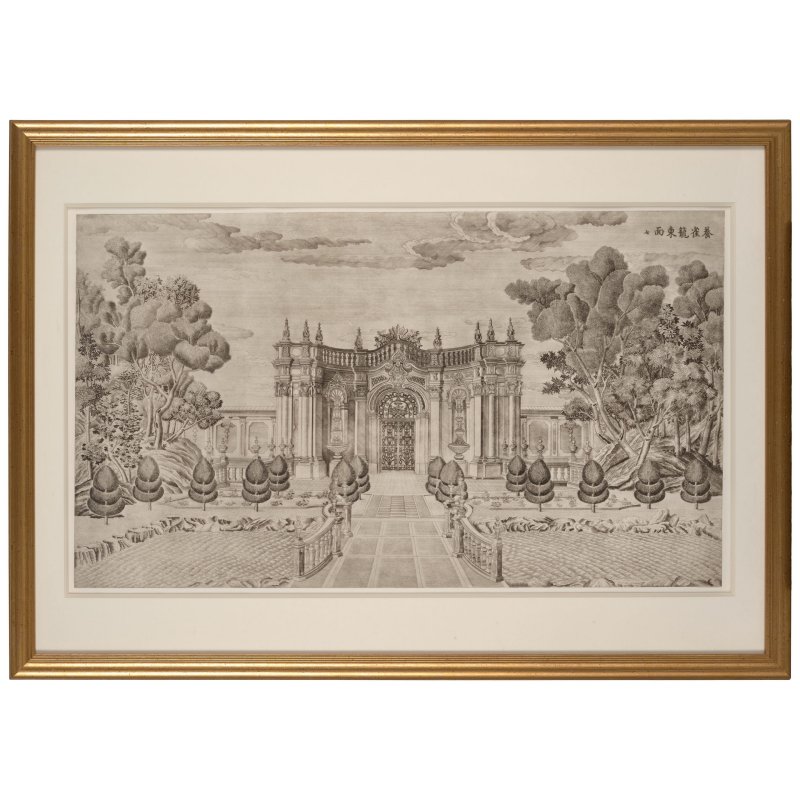 伊蘭泰（活躍於1749–1793年）仿郎世寧　圓明園苑景　紙本銅版畫　冊頁裱為鏡框二十幅　一九七七年印製 | YI LANTAI (ACTIVE 1749-1793) AFTER GIUSEPPE CASTIGLIONE (LANG SHINING), JARDIN DE FLORE, PARIS - 图35