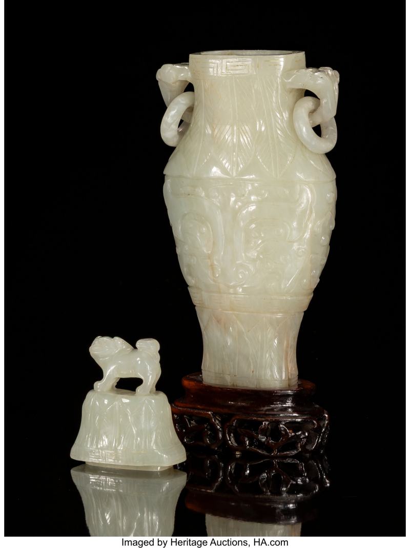 A Chinese Carved Celadon Jade Double-Handled Vase with Cover - 图4