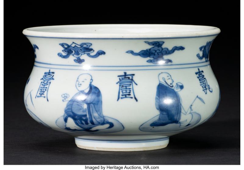 A Chinese Blue and White Buddhist Emblem Bowl with Six Monks - 图2