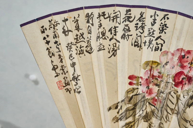 赵云壑、萧退厂 1953年作 《花卉》、《书法》 - 图3