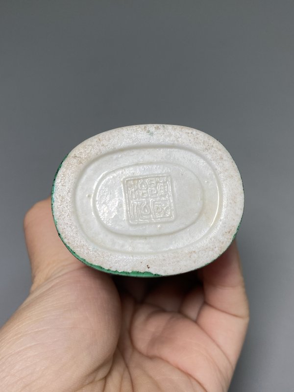 清 “陈国治”款墨地五彩八骏图香插 - 图7
