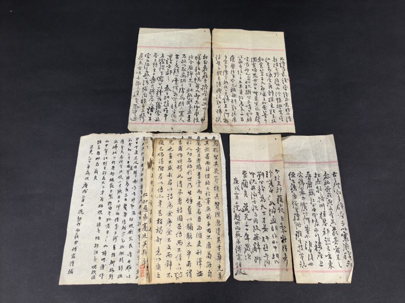 清写本 傅霖、高廷英等书札 - 图2