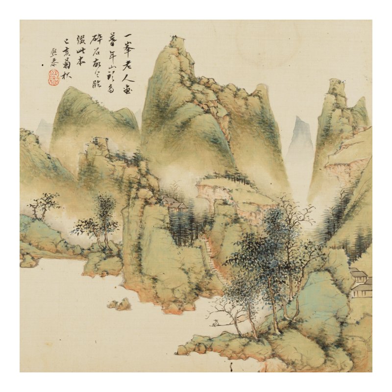 李熙泰　仿古山水　設色絹本　冊頁十二開　一八九九年作 | LI XITAI (LATE QING DYNASTY) - 图5
