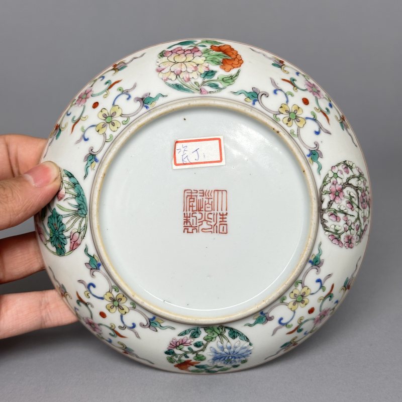 清道光 粉彩五福捧寿图盘 - 图12