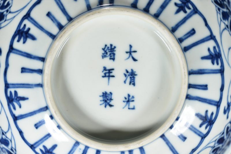 清光绪 青花缠枝莲纹碗 - 图3