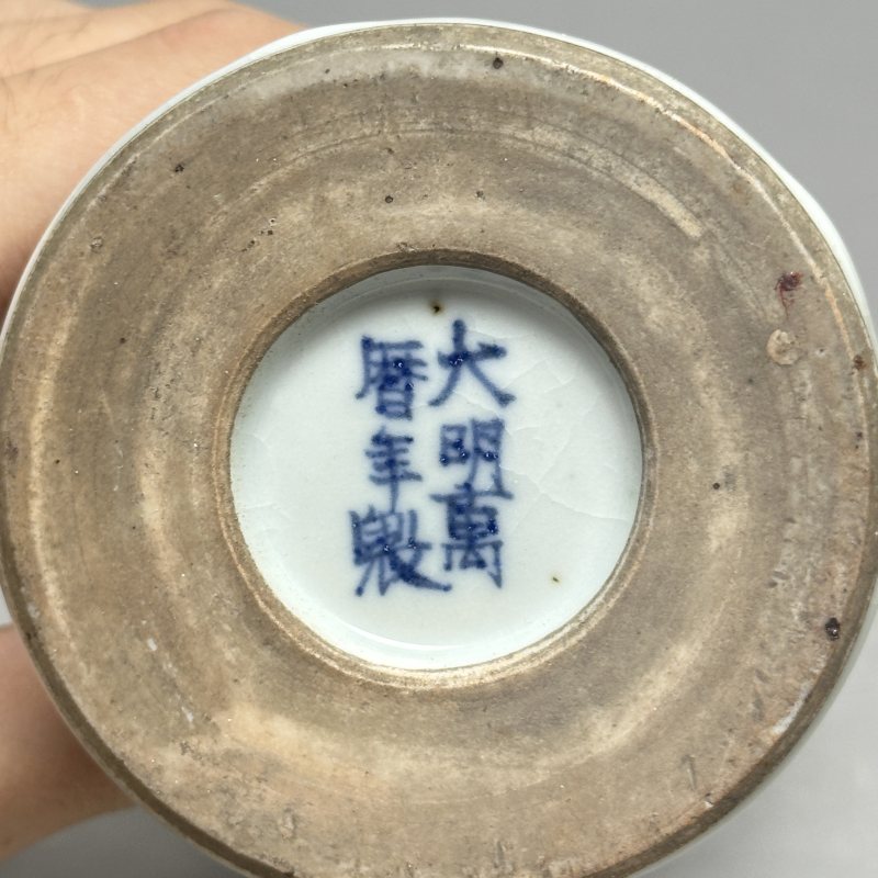 清早期 青花五彩人物故事图花觚 - 图7
