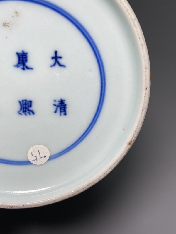 清 青花螭龙纹摇铃尊 - 图12