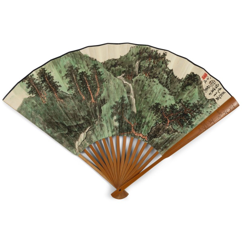 謝稚柳（1910-1997）　茂林幽泉/行書《閔行行》　設色紙本/水墨灑金箋　竹刻成扇　一九九七年作 | XIE ZHILIU (1910-1997) - 图5