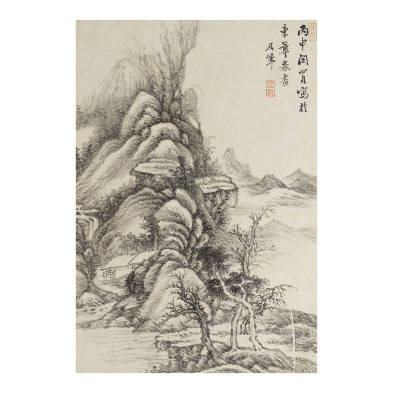 沈宗敬（1669-1725/35）等諸家　山水冊　水墨/設色紙本　蝴蝶裝冊頁十開　十八世紀初 | SHEN ZONGJING (1669-1725/35) AND VARIOUS ARTISTS (KANGXI PERIOD) - 图19