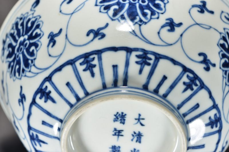清光绪 青花缠枝莲纹碗 - 图4