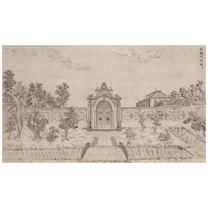 伊蘭泰（活躍於1749–1793年）仿郎世寧　圓明園苑景　紙本銅版畫　冊頁裱為鏡框二十幅　一九七七年印製 | YI LANTAI (ACTIVE 1749-1793) AFTER GIUSEPPE CASTIGLIONE (LANG SHINING), JARDIN DE FLORE, PARIS - 图58